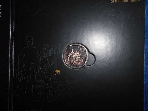 2020 commemorative R2