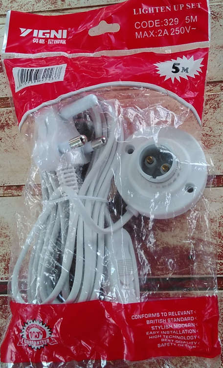 5m Cable Set for Light Bulb