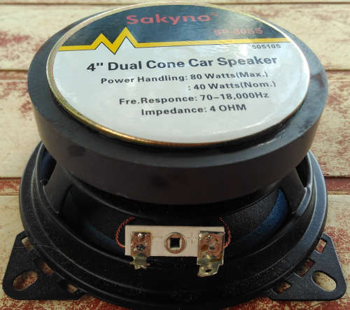 4" Dual Cone 40W Speaker