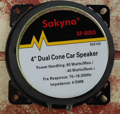 4" Dual Cone 40W Speaker