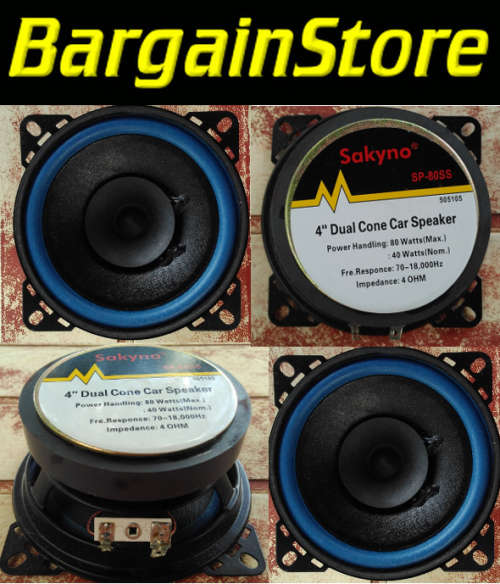 4" Dual Cone 40W Speaker