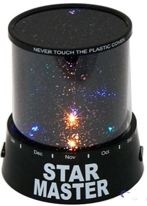 Star Master Star Projector