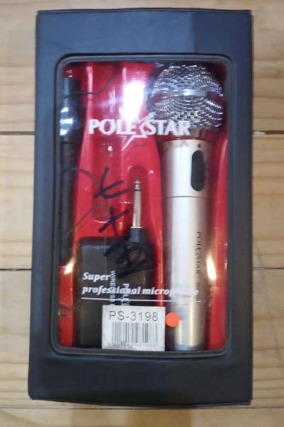 Clearance Sale, MASSIVE LOT