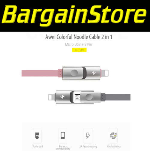 2 in 1 Android and iPhone Data and Charging Cable - 2 in 1