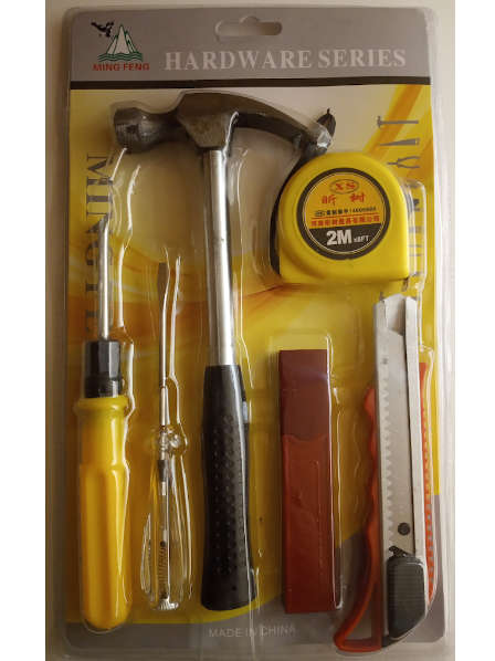 5 Piece Tool Set with Hammer, Measuring Tape, Utility Knife and more - 3 ON AUCTION