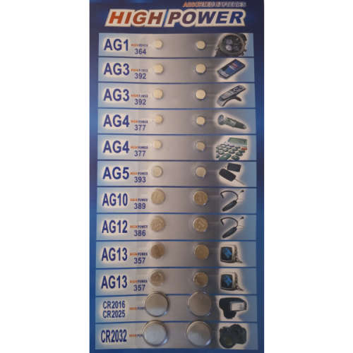 Disc Battery Set 24 BATTERIES - 3 ON AUCTION