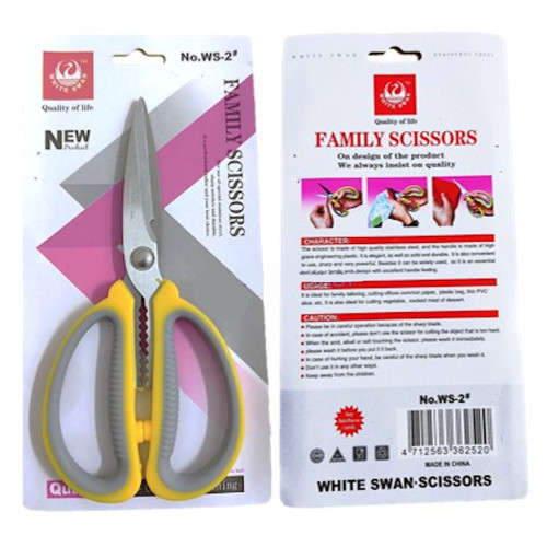 High Quality Scissor - 3 ON AUCTION