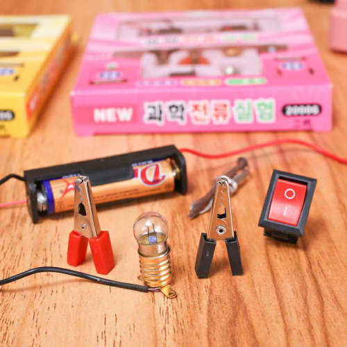 Science Experiment Kit - 3 ON AUCTION