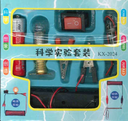 Science Experiment Kit - 3 ON AUCTION