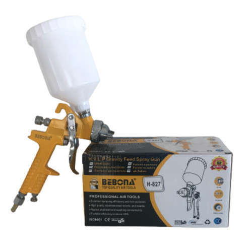 Spray Gun