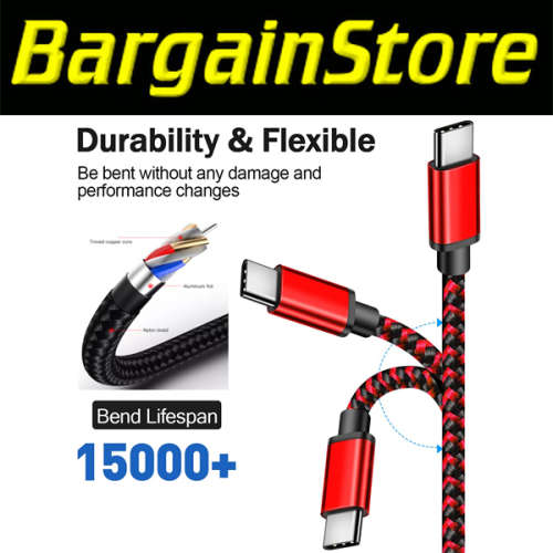 3m Superflex Device Cable  - NEW LOW SHIPPING