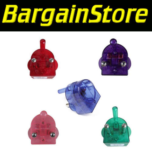 5pc Multi Colour Schuko Round 2 pin Adaptor Pack - NEW LOW SHIPPING