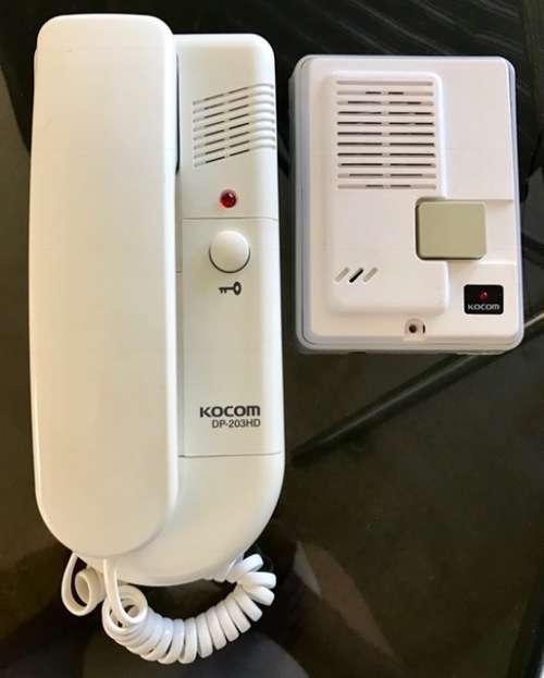 KOLCOM DP204HD intercom
