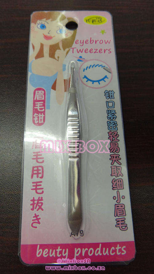 Eyebrow Tweezers 8cm