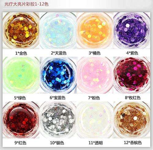 MIX BOX - 12 colours professional glitter nail UV gel 8ml