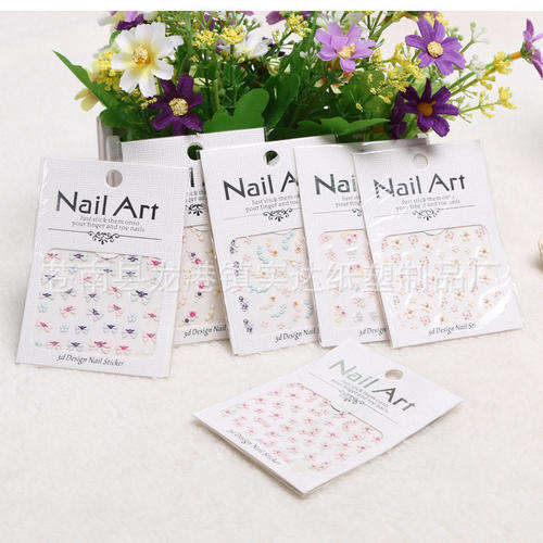 MIX BOX - 5* Nail Sticker For R20