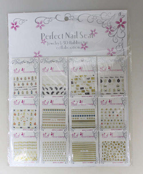 The Nail Art -  12pcs Sticker