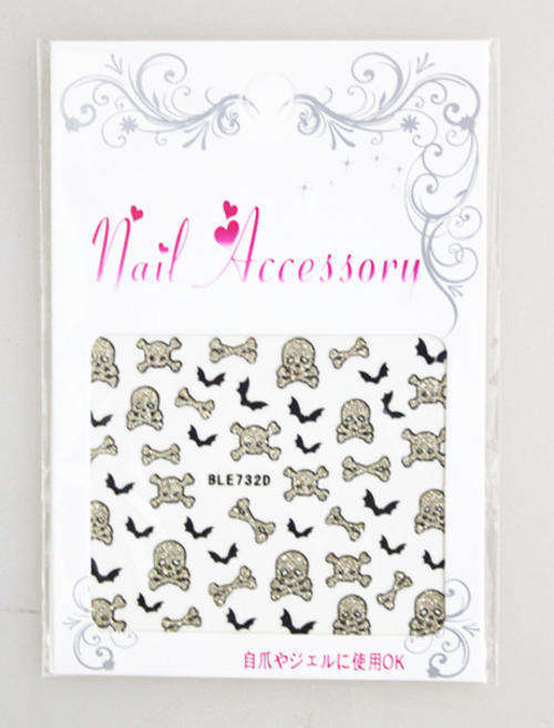 The Nail Art - BLE732 nail sticker