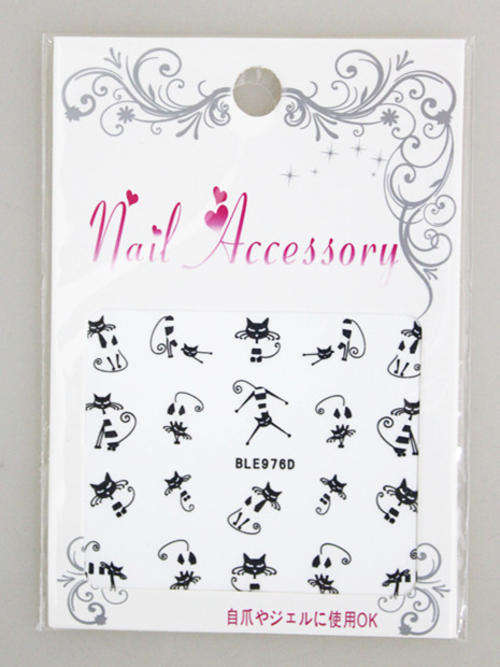 The Nail Art - BLE976 nail sticker