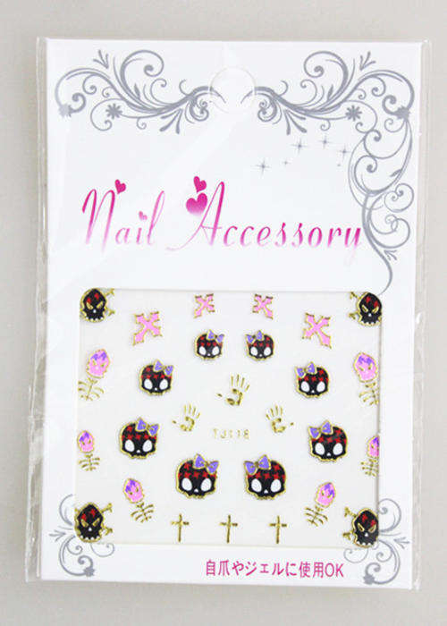 The Nail Art - TJ118 nail sticker