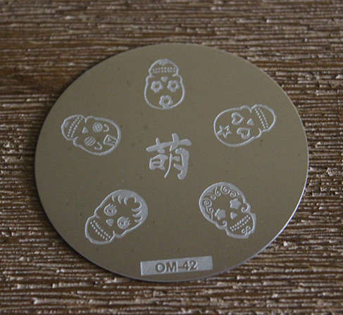 OM42 Nail Stamping Plate