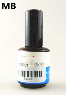 The Nail Art - Primer + UV Topcoat + UV Basecoat 3pcs