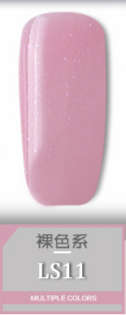The Nail Art - AS Gel Polish 15ml Nude Series LS11
