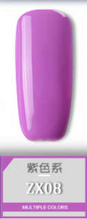 The Nail Art - AS Gel Polish 15ml Purple Series ZX08