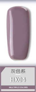 The Nail Art - AS Gel Polish 15ml Gray Series HX04