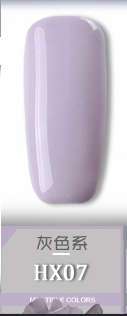 The Nail Art - AS Gel Polish 15ml Gray Series HX07