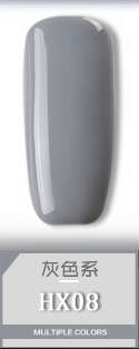 The Nail Art - AS Gel Polish 15ml Gray Series HX08