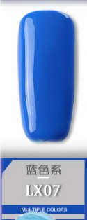 The Nail Art - AS Gel Polish 15ml Blue Series LX07