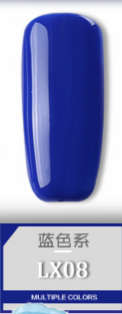 The Nail Art - AS Gel Polish 15ml Blue Series LX08