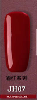 The Nail Art - AS Gel Polish 15ml Red Wine JH07