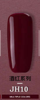 The Nail Art - AS Gel Polish 15ml Red Wine JH10