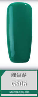 The Nail Art - AS Gel Polish 15ml Green Series GS06