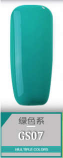 The Nail Art - AS Gel Polish 15ml Green Series GS07