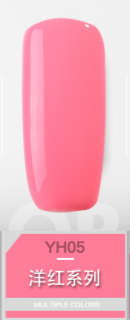 The Nail Art - AS Gel Polish 15ml Pink Series YH05