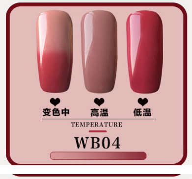 The Nail Art - AS Gel Polish 15ml Color Change WB04