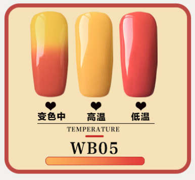 The Nail Art - AS Gel Polish 15ml Color Change WB05
