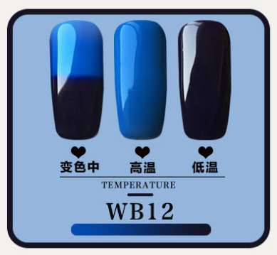 The Nail Art - AS Gel Polish 15ml Color Change WB12