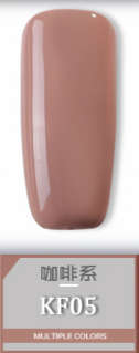 The Nail Art - AS Gel Polish 15ml Brown Series KF05