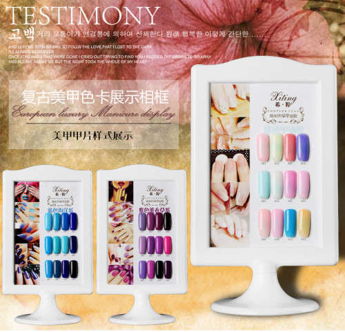 The Nail Art - Nail color card frame display swatch panels
