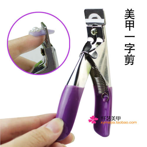 The Nail Art - Tip Cutter