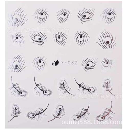 The Nail Art - Feather Sticker Y082 Silver