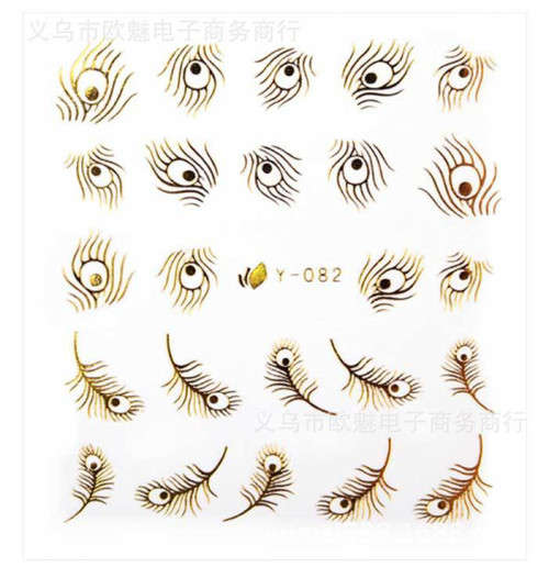 The Nail Art - Feather Sticker Y082 Gold
