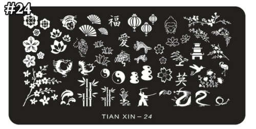 The Nail Art - Nail Stamping Plate Tianxin 24