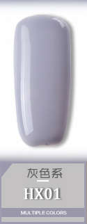 The Nail Art - AS Gel Polish 15ml Gray Series HX01