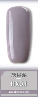 The Nail Art - AS Gel Polish 15ml Gray Series HX03