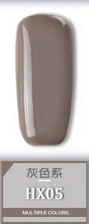 The Nail Art - AS Gel Polish 15ml Gray Series HX05